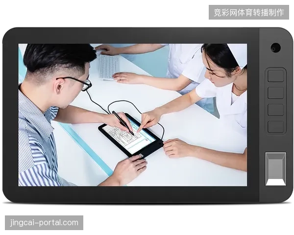 急救病历共享标准缺失拖累跨区域医疗协同效率